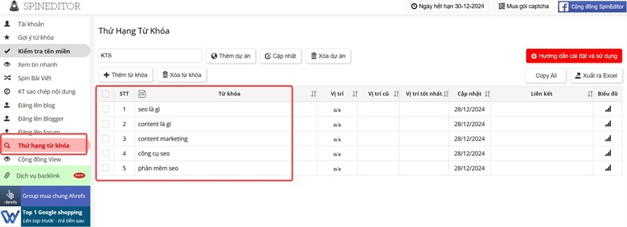 Giao diện tính năng kiểm tra thứ hạng từ khóa